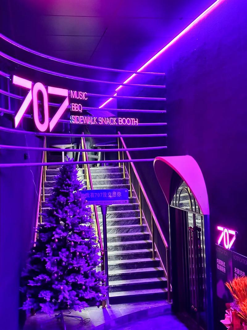 赣州商务KTV订房攻略-信丰县ktv预订